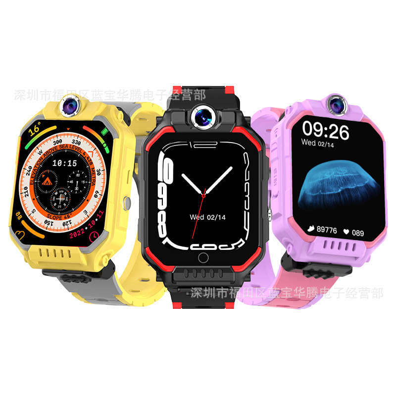Cross-border C86 foreign trade children's smartwatch with high-definition large screen, smart flip cover, photo positioning, waterproof, long battery life and multiple features full figure