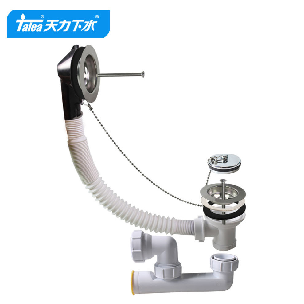 Tianli European and American style bathtub drain, wall-mounted anti-odor drain pipe, downspout water accessory Z5128C004 Specification drawing