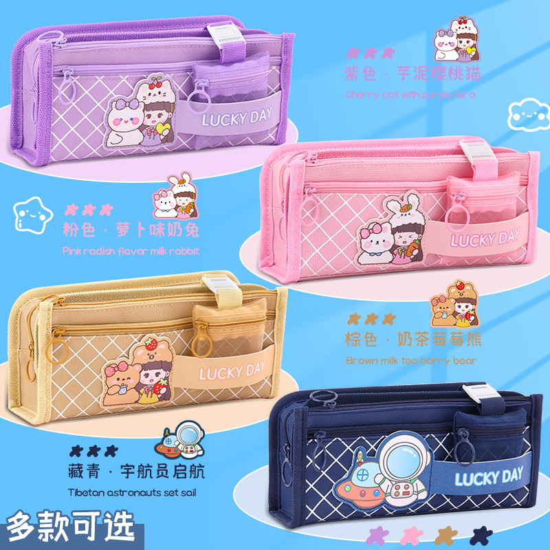 New lucky pen case with large capacity, multi-functional stationery box for men and women, children's pencil case storage bag, pen case wholesale details Picture