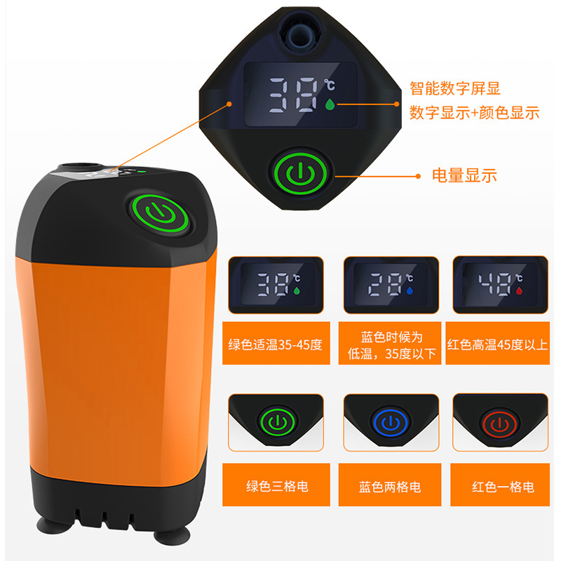 Outdoor bathing wonder: Simple electric shower for wild construction sites, dormitories, portable shower head for rural households Specification drawing