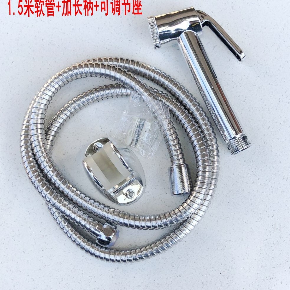 ABS plastic body wash, direct sales from the manufacturer of spray heads, toilet spray guns, body washers, and pressurized body wash sets Application Scenario