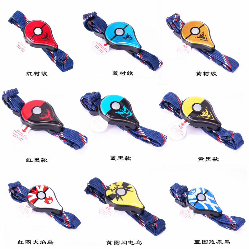 The smart bracelet pokemon go plus automatically captures and flips the supply station full figure