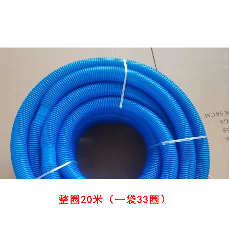 The kitchen washbasin extended outlet pipe and conduit can be cut to a length of 20 meters with a diameter of 32mm and directly inserted into the drainage pipe Application Scenario