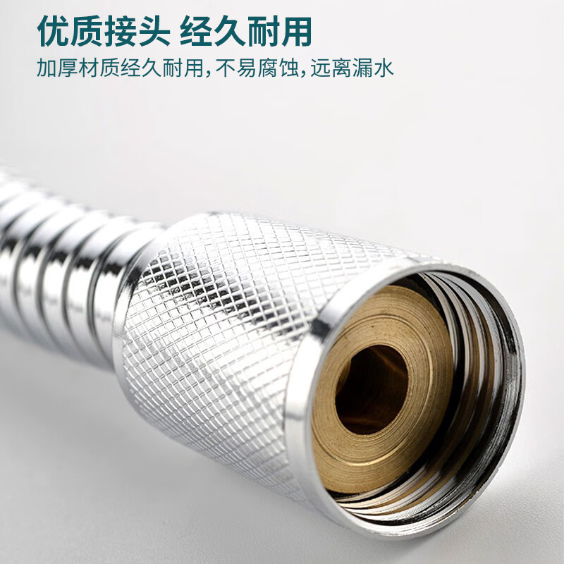 Factory direct supply of stainless steel shower pipes, bathroom accessories, 1.5-meter explosion-proof and pressure-resistant metal flexible hoses, shower head connection pipes details Picture