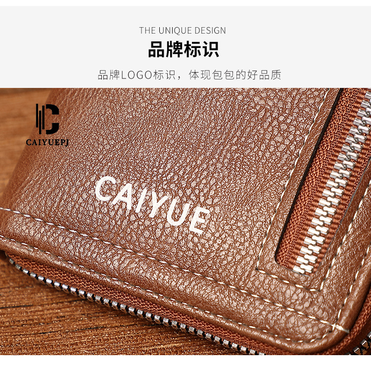 New cross-border long men's wallet with multiple slots, casual zipper wallet, large-capacity hand-held bag for young people, and coin purse Specification drawing