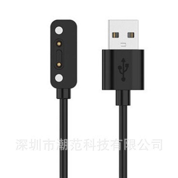 The magnetic charging cable C7A6X5Pro/4ProS3Y2X3 is suitable for the Mi Rabbit watch Xiaoxun series 6C7X Specification drawing