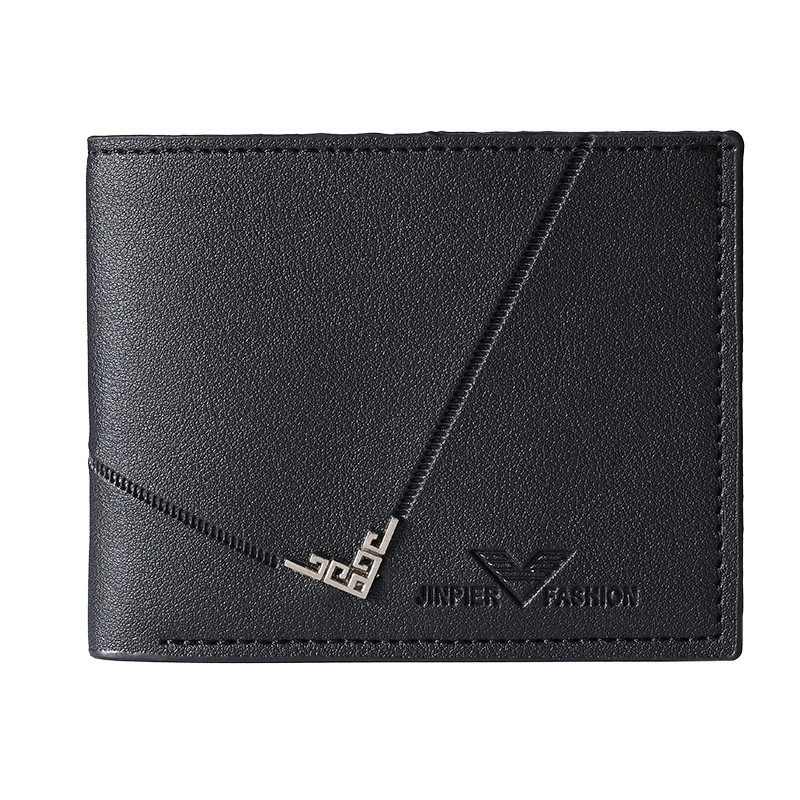 New men's wallet, short men's wallet, simple and fashionable for young men, multi-slot lychee pattern horizontal spliced wallet Item Picture