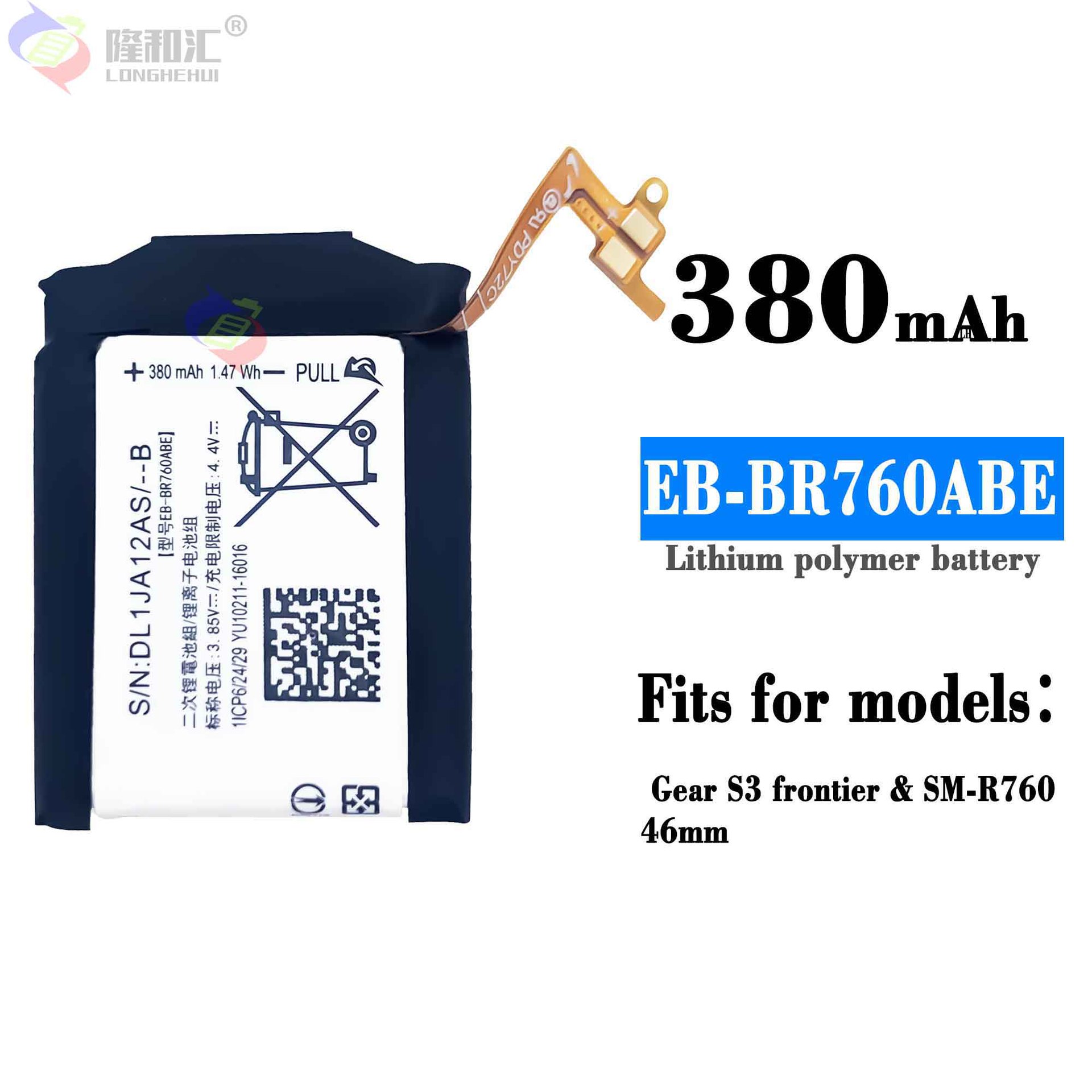 Applicable to Samsung Gear S3 Frontier/46mm smartwatch battery EB-BR760ABE battery board full figure