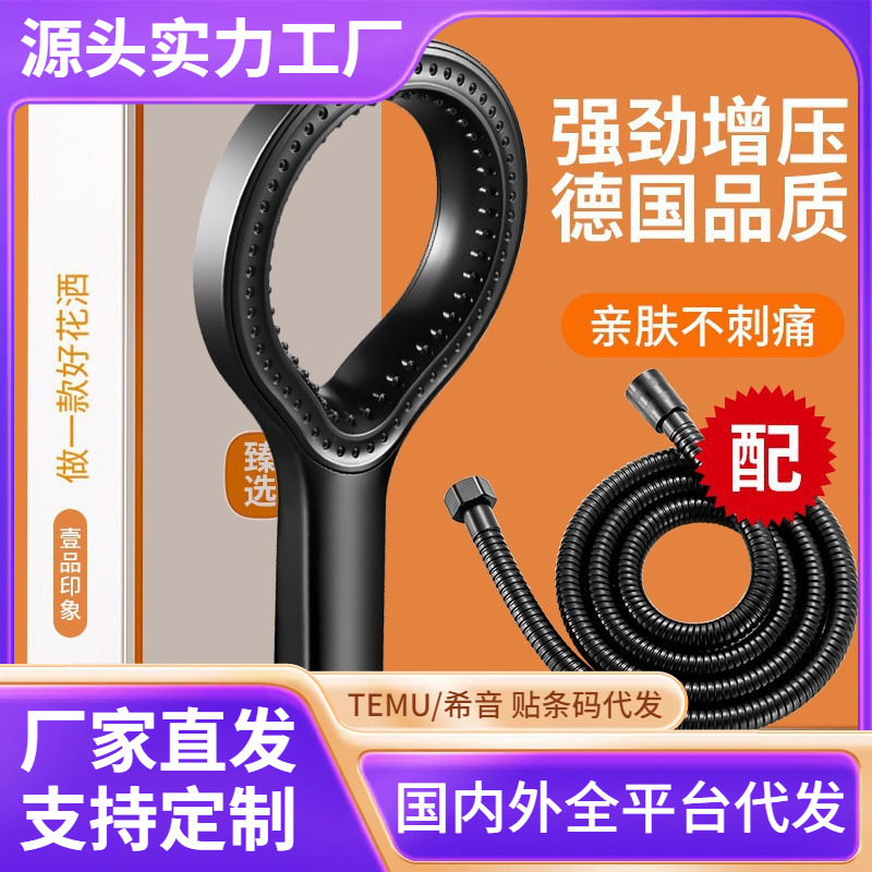 Hollowed-out spray showerhead, shower showerhead, household large water outlet showerhead, bath and bathing single-head flower wine set full figure