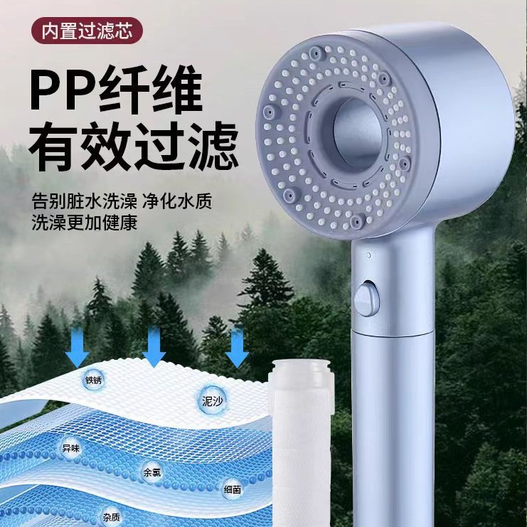 Filter pressurized showerhead, shower head, bath, wear spray, household bathroom water heater, one-button water stop, detachable Specification drawing