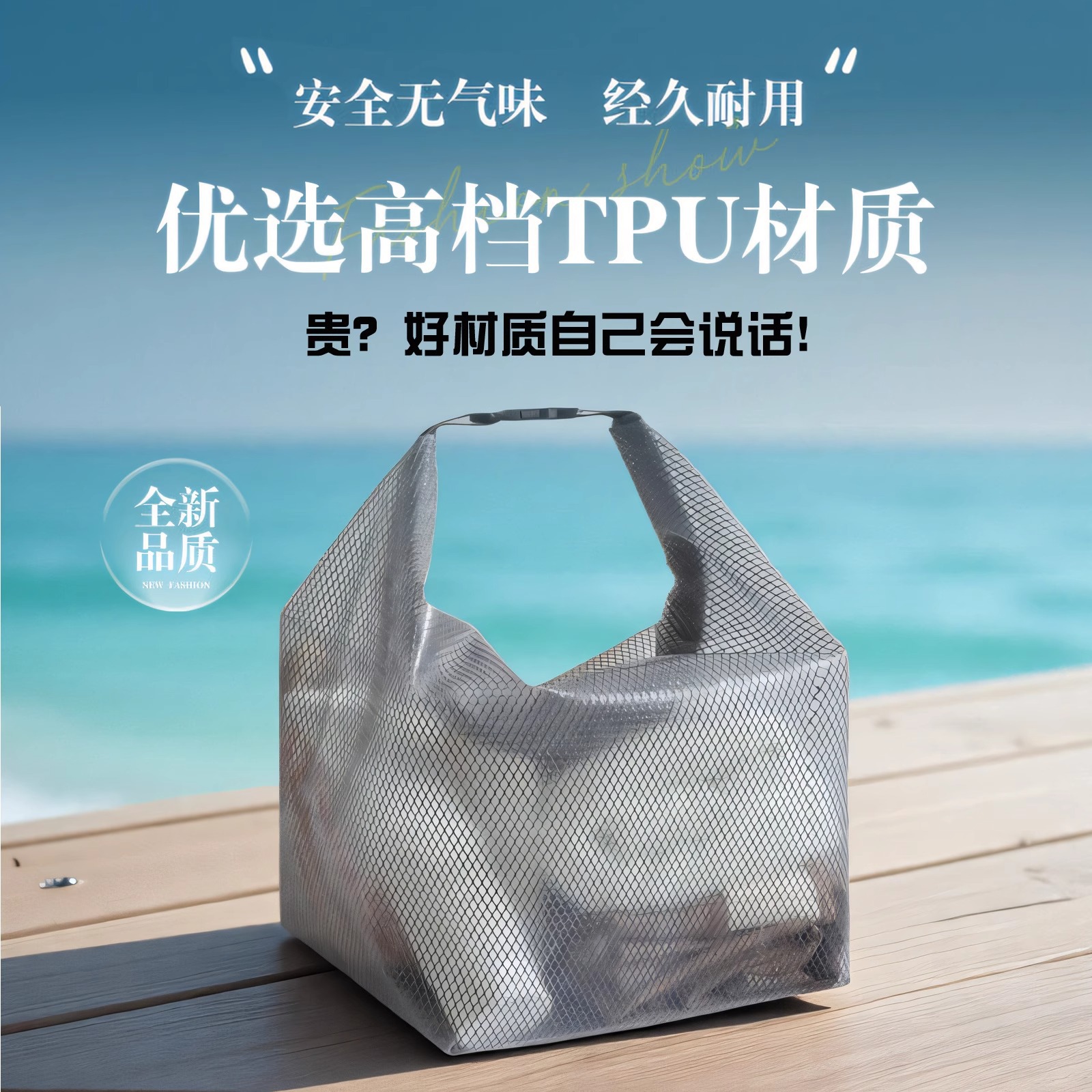 Toiletry bags for men and women, waterproof portable storage bags for business trips and travels, folding makeup bags, fitness, swimming and bathing bags Application Scenario