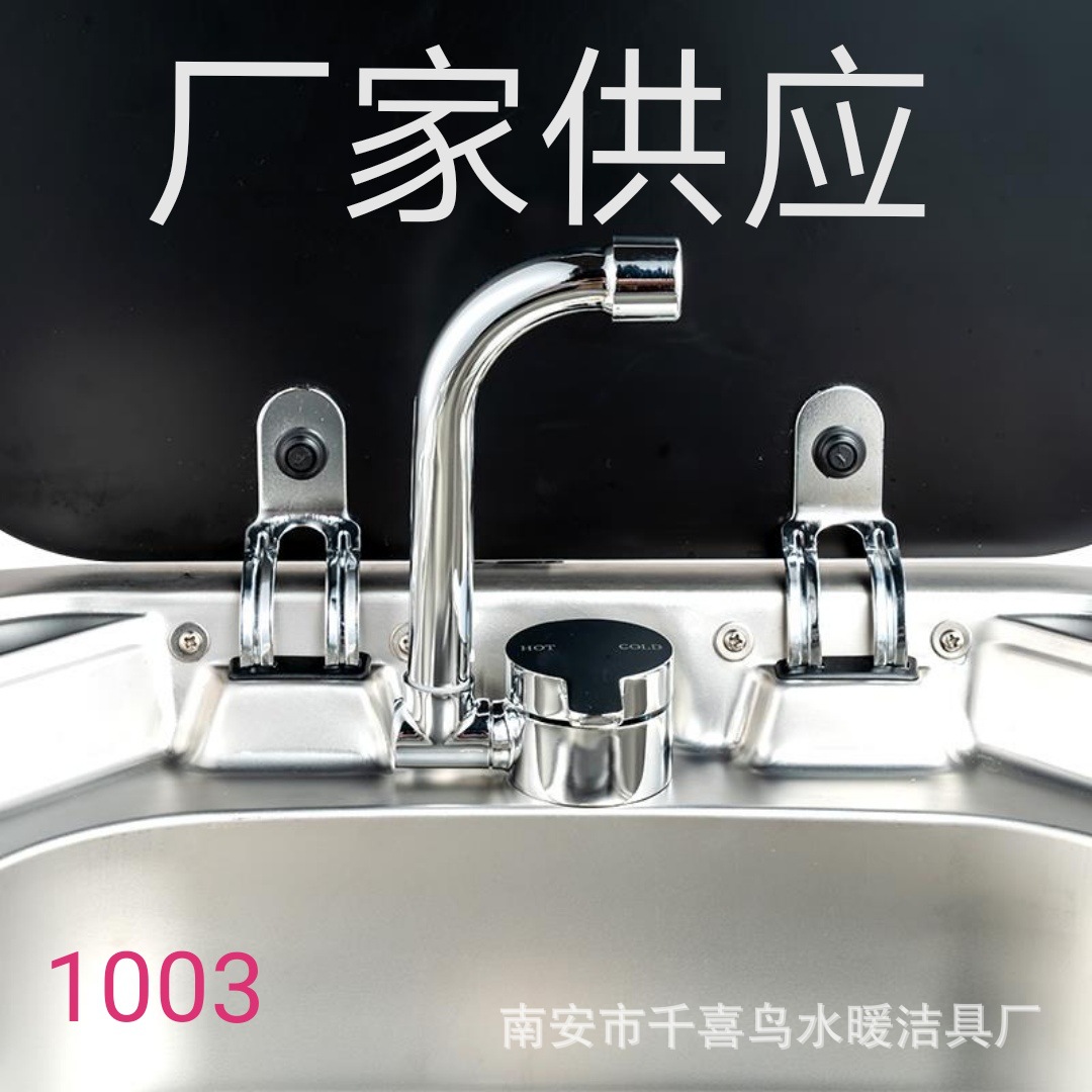 The manufacturer supplies foldable faucets for covered water sinks in RVS and yachts with cold and hot mixed water details Picture