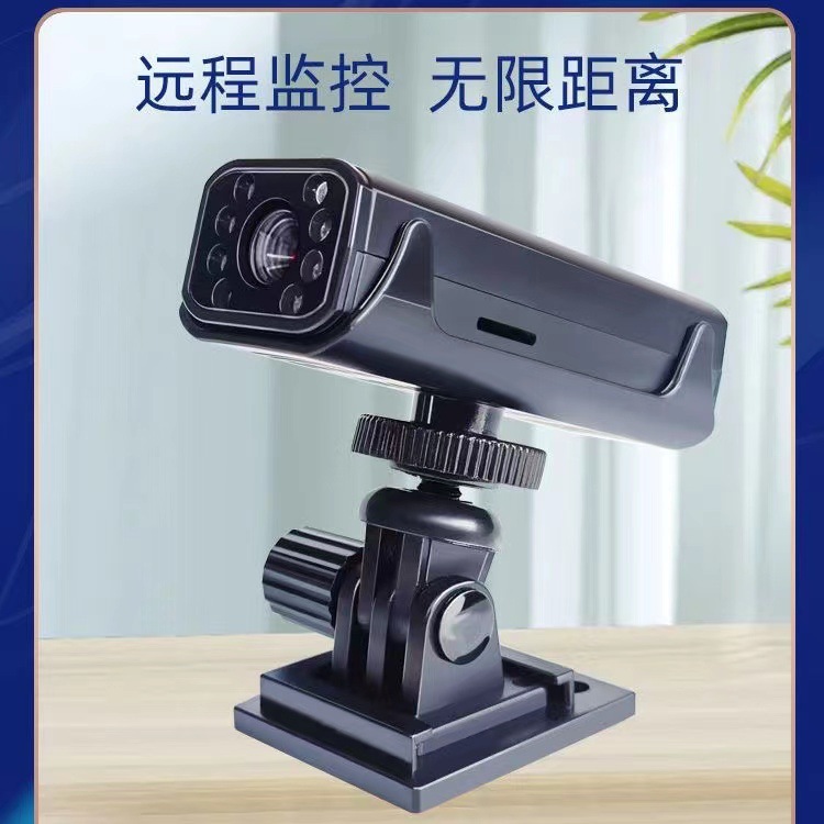 wifi remote night vision surveillance camera, wireless network monitoring, high-definition intelligent voice, y3000 waterproof details Picture