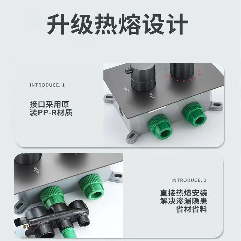 Concealed wall-mounted household constant-temperature concealed built-in shower head set Specification drawing