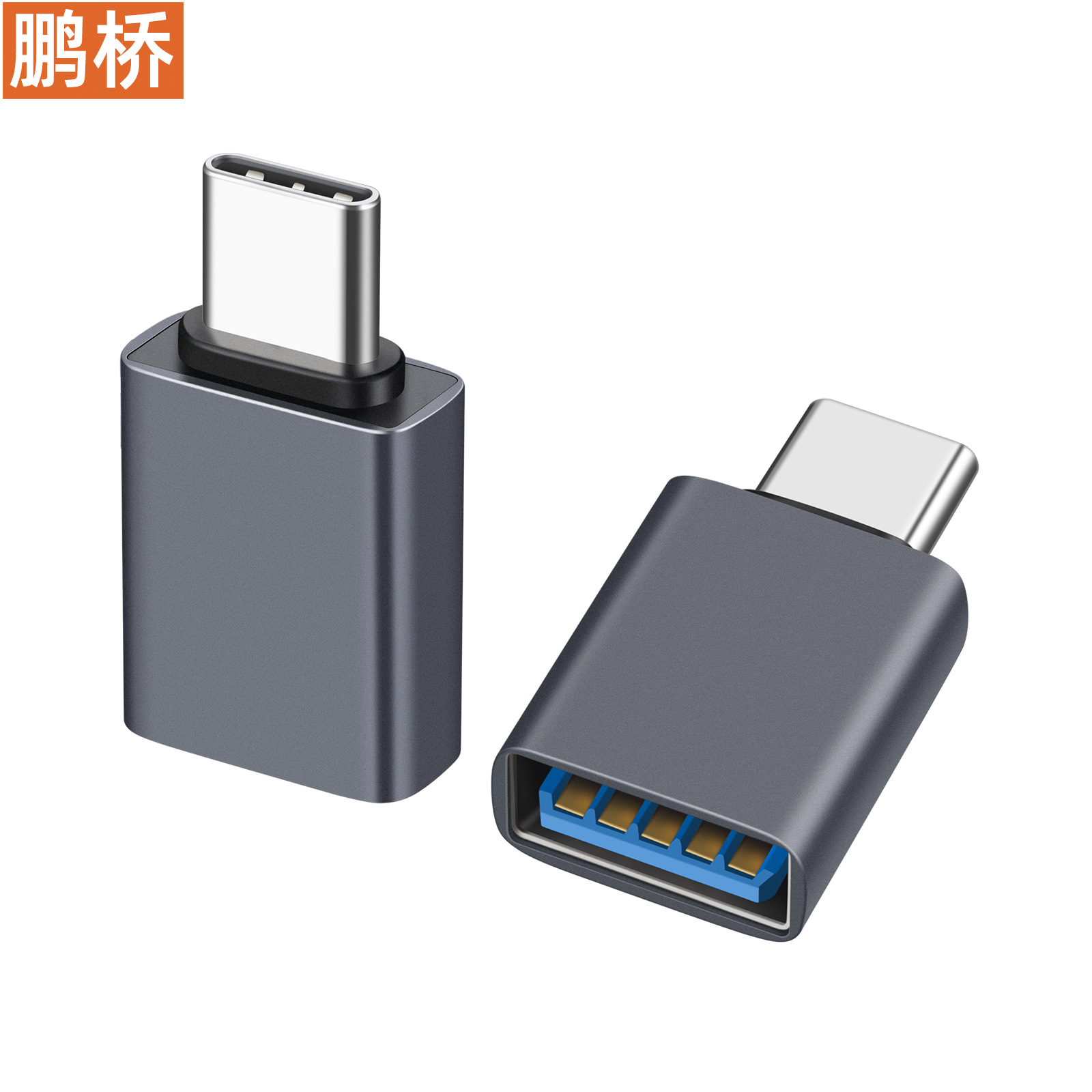 OTG adapter Type-C to USB adapter for connecting tablets, mobile phones, USB flash drives, hard disks, headphones, keyboards and mice, USB3.2 version Application Scenario