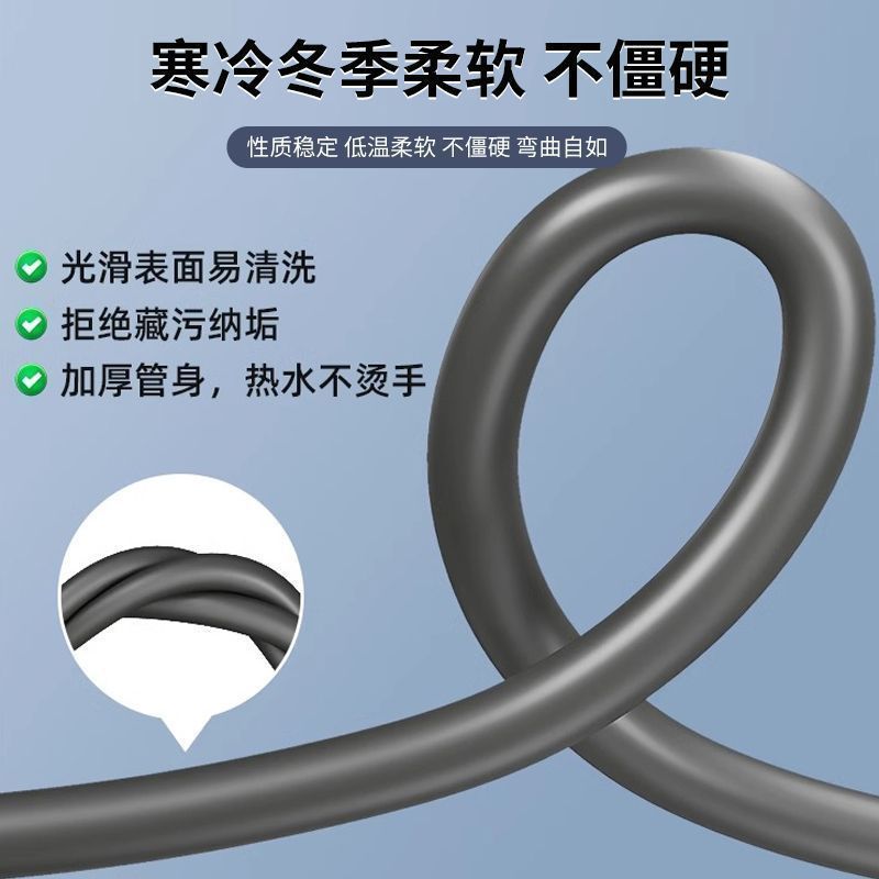 Copper-head silicone shower head hose, universal bathroom explosion-proof thickened water heater pipe connection pipe Application Scenario