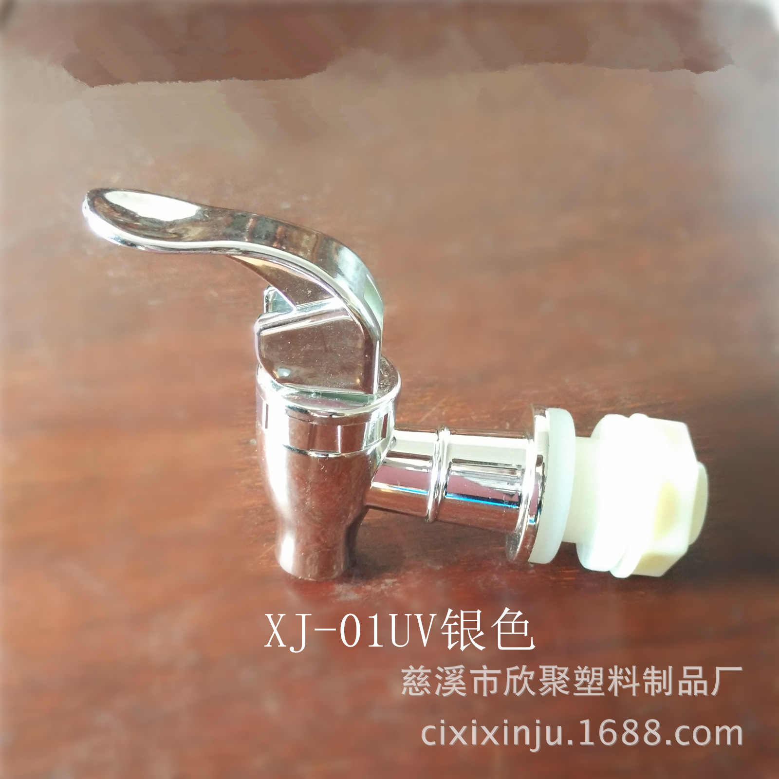 Wholesale plastic faucets, faucet accessories, glass wine bottles, wine barrels, wine jars, juice cans, beverage bottles, silver 01 full figure