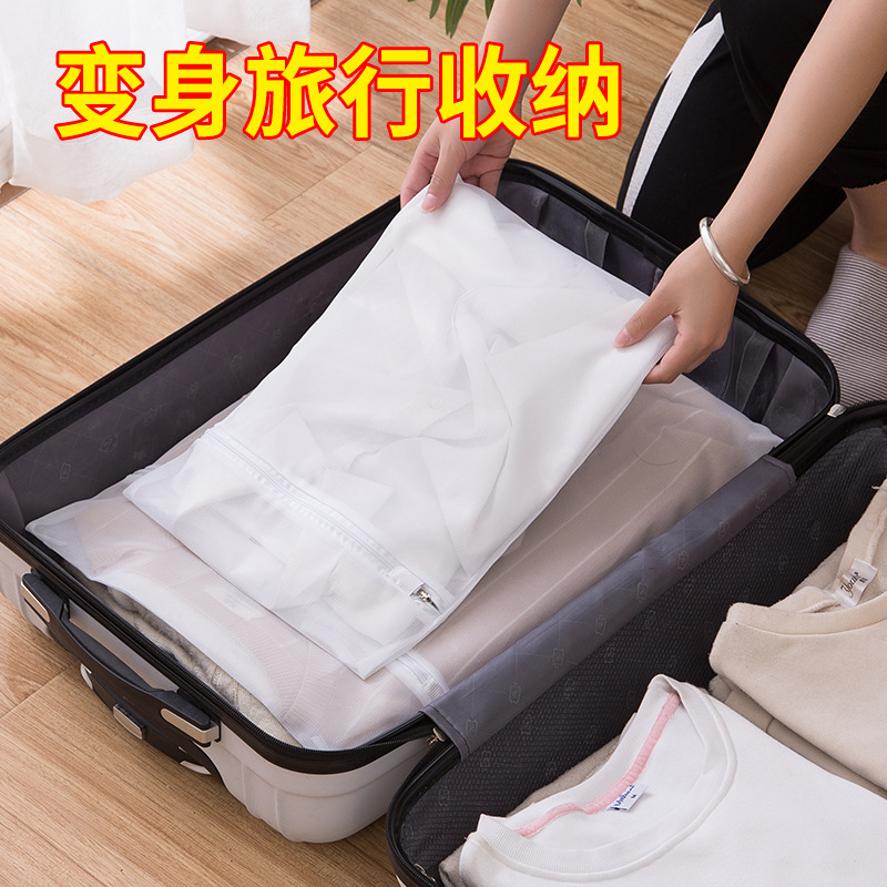 Laundry bag set, thickened protective washing bag, thick and thin mesh, nylon mesh, eye bags, classified cleaning, underwear, bra bags, machine wash Specification drawing