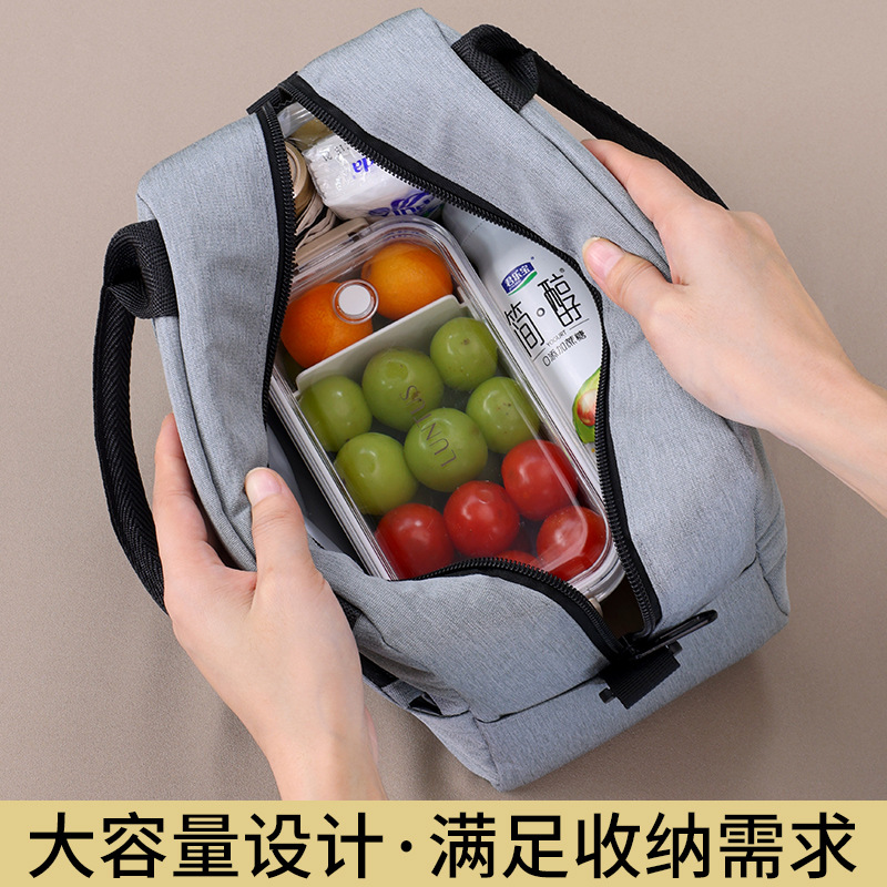 Lunch box insulated bag, thickened aluminum foil large-capacity portable insulated bag for students and office workers to carry rice Specification drawing
