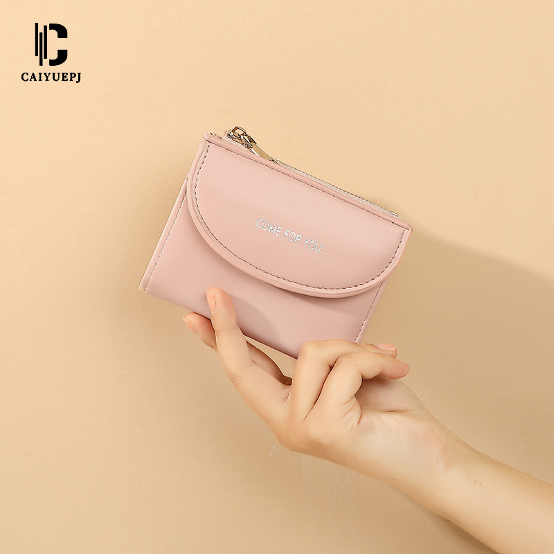 New Korean version of women's wallet, short wallet, simple ins solid color, multi-functional, large-capacity coin wallet for export full figure