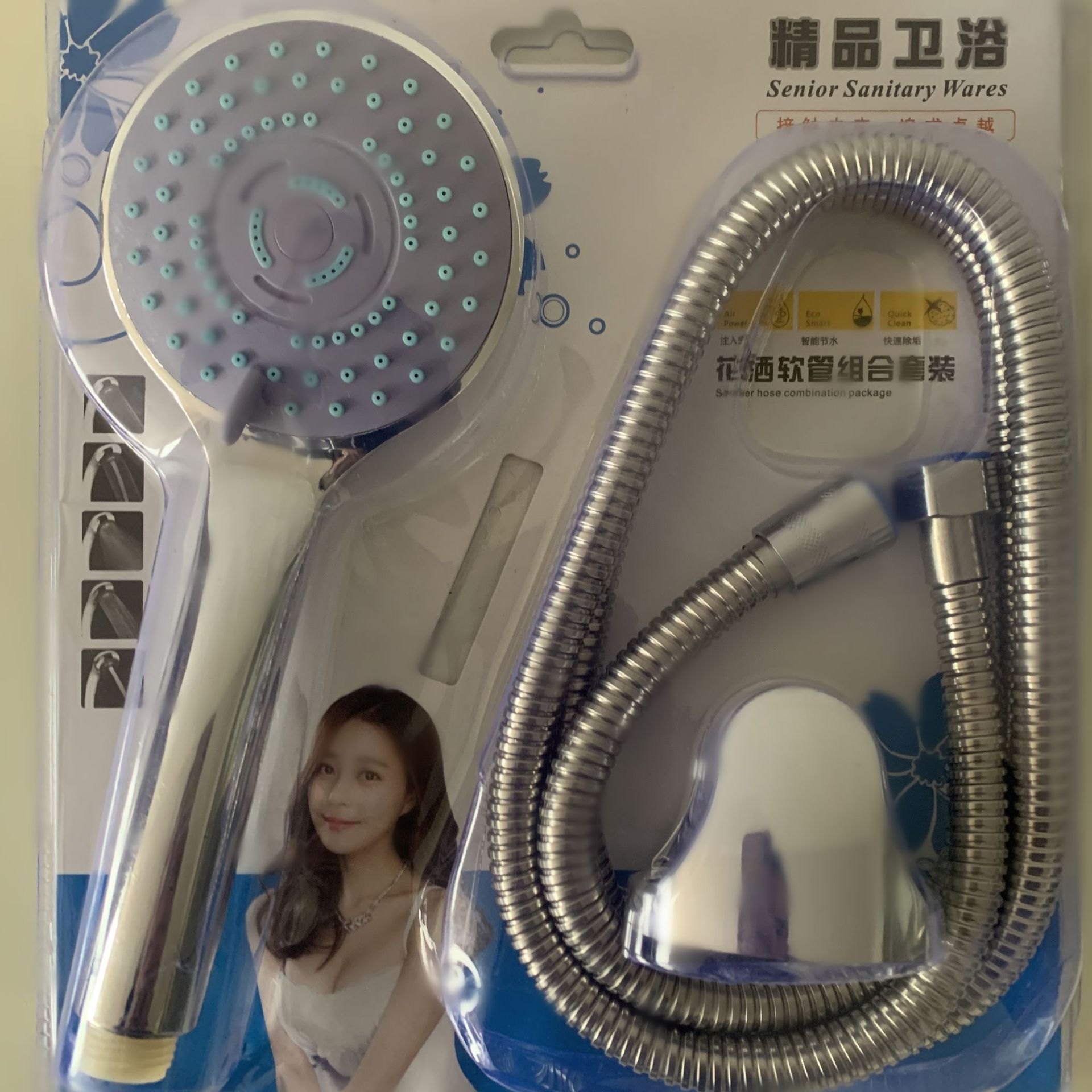Factory direct sales of shower head sets, electroplated shower heads, vacuum-formed three-piece sets, handheld shower heads and shower head sets Specification drawing