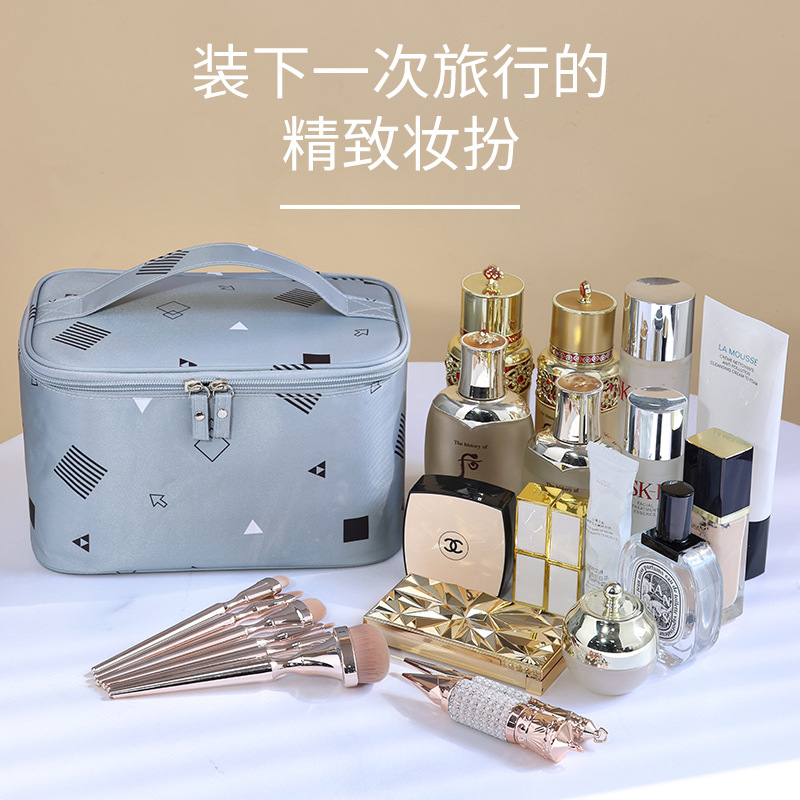 Large-capacity printed square cosmetic bag for women, portable transparent, high appearance level, waterproof travel items, toiletries and storage bag Specification drawing