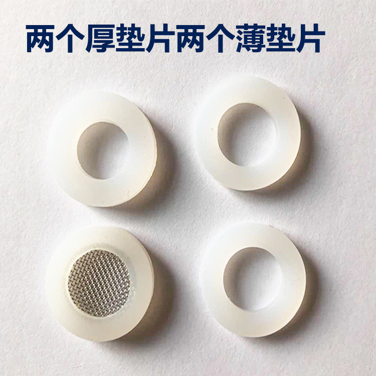 Hose fittings, shower pipe gaskets, hose gaskets, nozzle gaskets, shower pipe wrenches, silicone details Picture