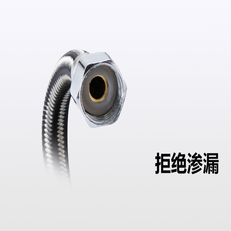 Stainless steel metal braided cold and hot water inlet bathroom hose, toilet water heater high-pressure pipe, 4-inch water supply pipe Specification drawing