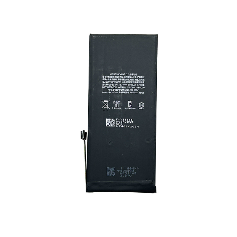 Factory direct sales, suitable for Apple iphone 5g 6p 6sp large-capacity SE/XS2/11 Pro Max Specification drawing