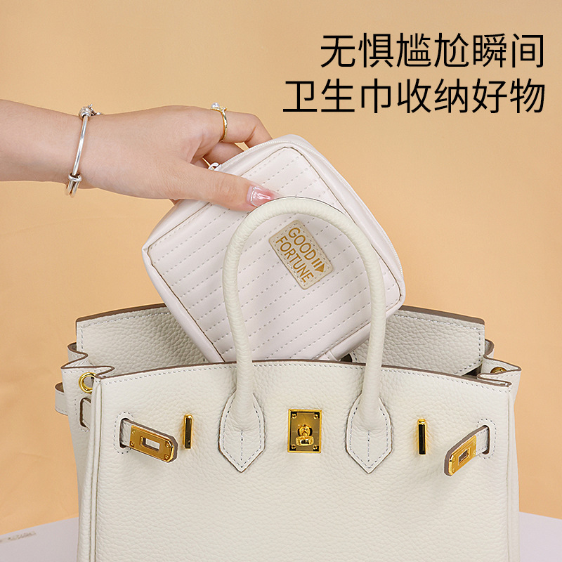 Sanitary napkin storage bag, sanitary napkin bag, PU waterproof portable sanitary napkin pad storage bag, portable handbag Specification drawing