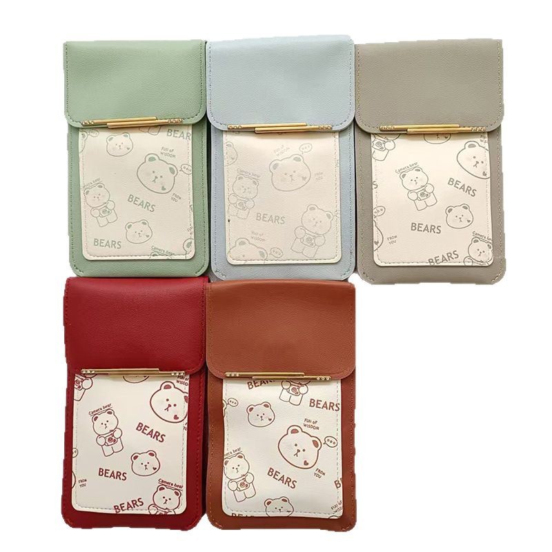 Clearance sale: Fashionable and versatile bags, women's coin purse, card case, blind box. Special offer: Random shipment. Limited quantity available Item Picture