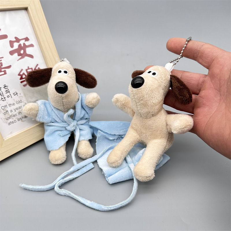 Bathrobe, puppy keychain, cute cartoon boss dog, plush toy pendant, birthday gift, bag, pendant Specification drawing