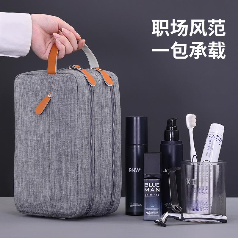 Cross-border new double-layer men's toiletry bag, travel portable large-capacity hand-held makeup bag, cosmetics storage bag Application Scenario