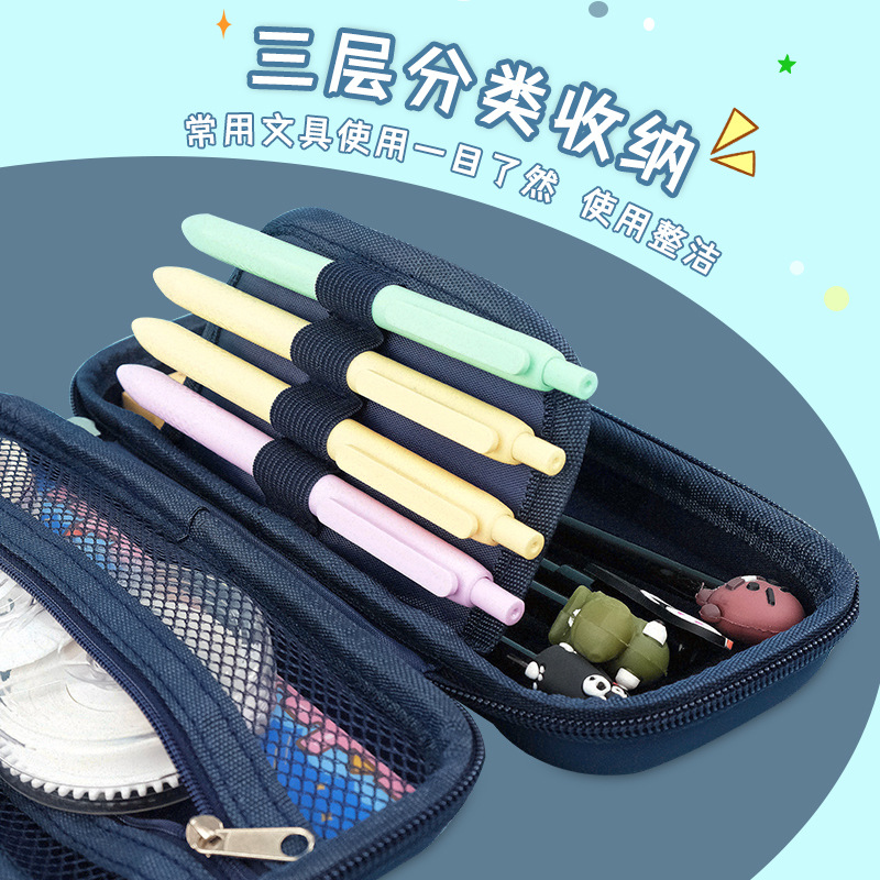 New cartoon 3d practical stationery box, male primary school student pencil case, large-capacity children's multi-functional pen case Specification drawing