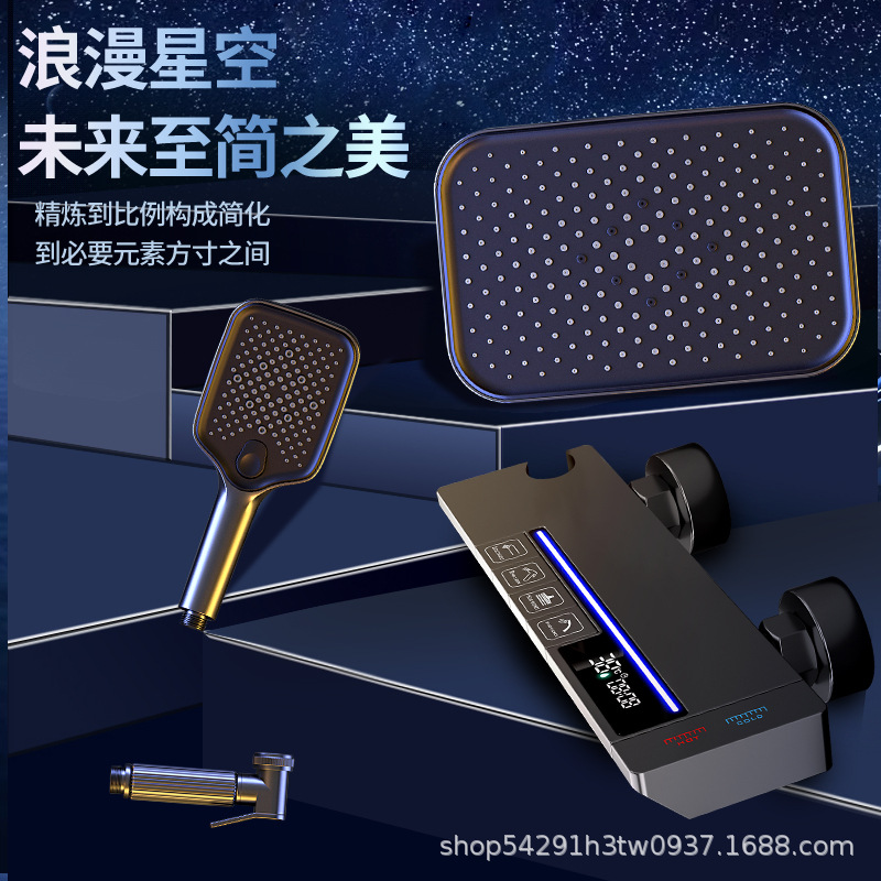 All-copper shower head set, constant-temperature pressure-increasing shower head, concealed flower wine complete set, bathroom rain shower shower head Specification drawing