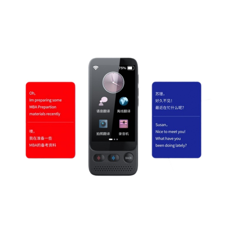 The selected smart translation machine is suitable for global business, travel, study, and offline translation in many countries in the Arab and Southeast Asian regions. It is portable Item Picture