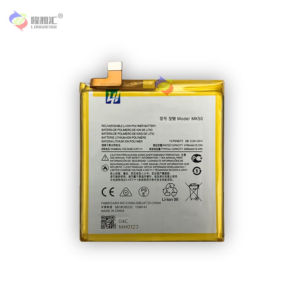 Rechargeable batteries suitable for MOTOROLA One 5G Ace/XT2113/Moto G 5G MK50 mobile phones in stock Item Picture