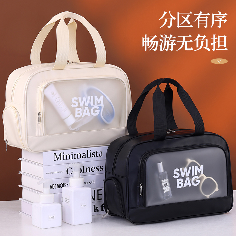 Fitness bags with dry and wet separation, swimming bags, large capacity, lightweight travel bags, sports and fitness bags, high-end yoga bags for women full figure