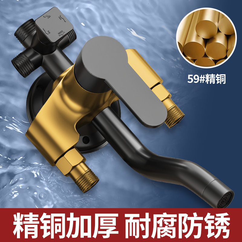 Fine copper exposed showerhead shower set, household bath pressurized mixing valve, bathroom flower drying complete set of shower Specification drawing