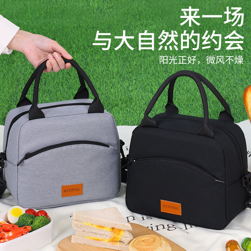 Spring outing, party, camping and picnic bag, large-capacity insulated bag, portable lunch box, bag and ice pack that can be carried over the shoulder and across the body full figure