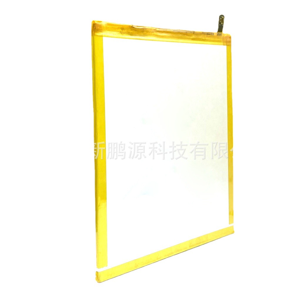 HB2899C0ECW is suitable for the Huawei M3 BTV-W09 8.4-inch M5 youth battery with high capacity Application Scenario
