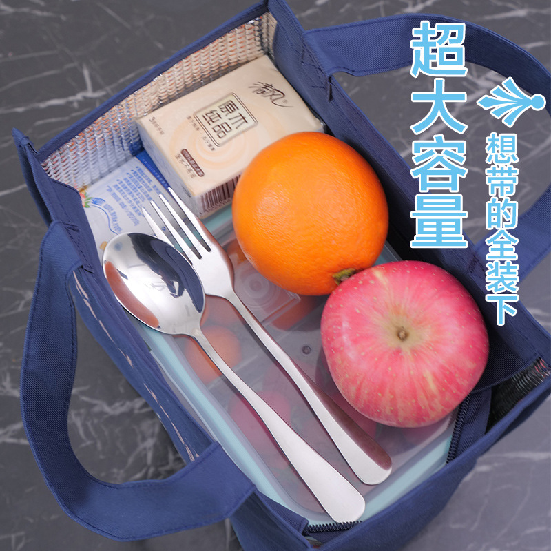 Office workers' hand-held lunch box bags with thickened aluminum foil, picnic hand-held insulated bags, wholesale lunch box bags, lunch insulated bags Application Scenario