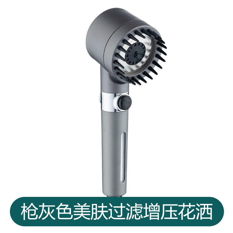 Daibi powerful pressure-increasing massage showerhead, bathroom bath filtration, multi-functional shower head, spray showerhead, shower head Item Picture