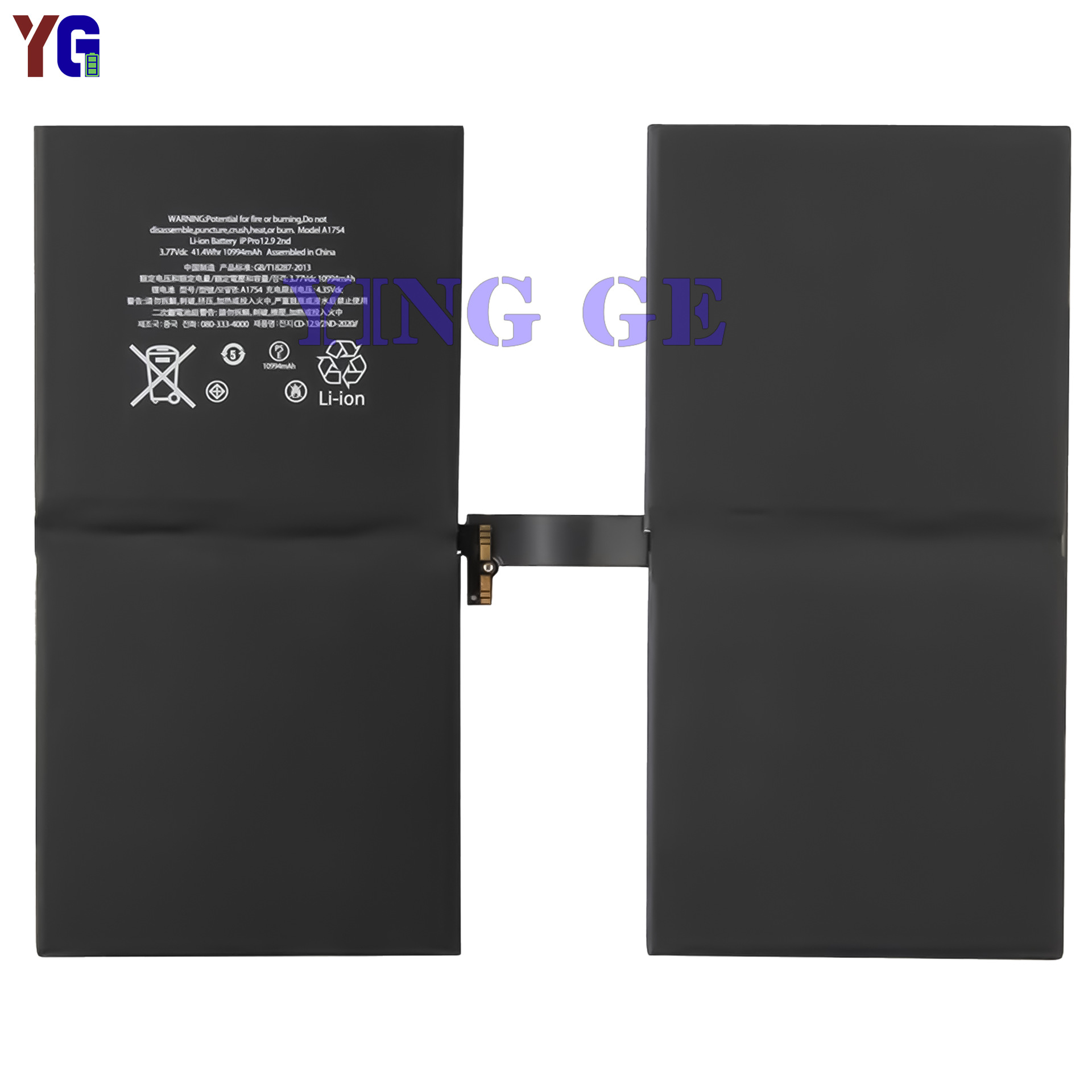 Wholesale of tablet batteries for Apple iPad Pro 12.9 Generation II A1670/A1671/A1821 Item Picture
