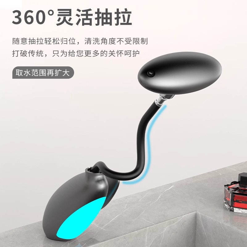 The popular pull-out washbasin, sink, faucet, cold and hot water, all-copper bathroom, four-function ambient light, hotel style details Picture