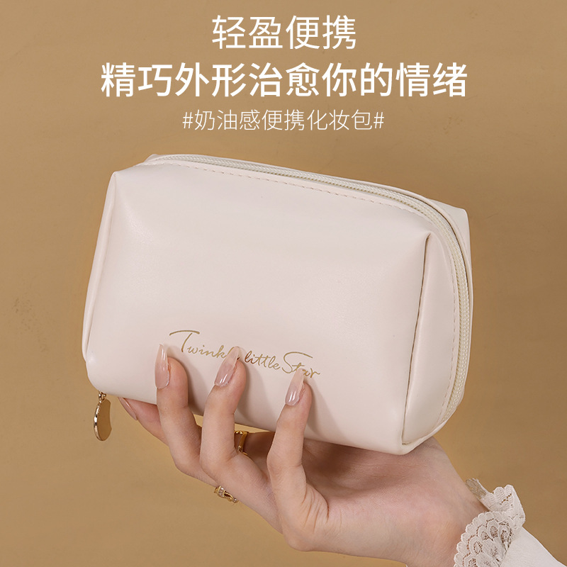 High appearance level PU makeup bags wholesale makeup bags cosmetics, hand in hand hold small storage bag mouth red envelopes Specification drawing