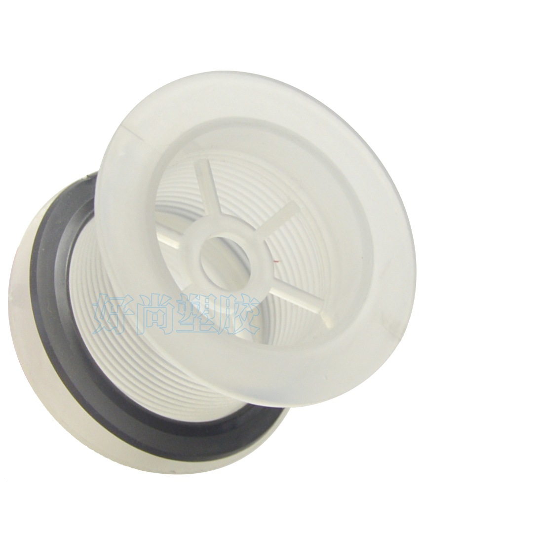 Conventional plastic drain, laundry sink drain outlet adapter, mop sink drain pipe, threaded nozzle cover manufacturer Specification drawing