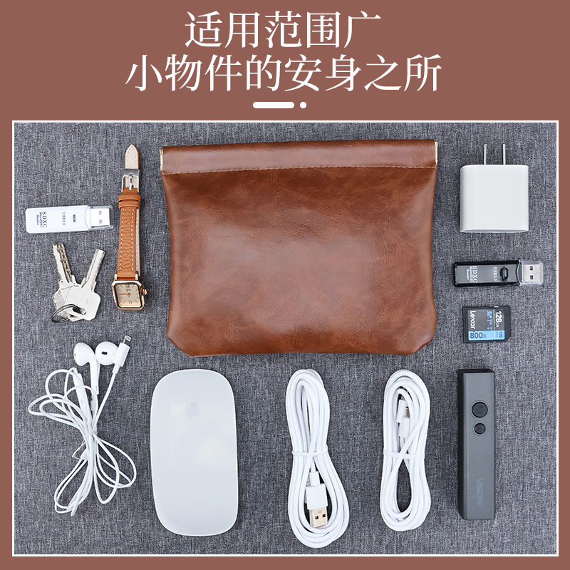 Dark pattern data cable storage bag, portable self-closing power charger, wired headphones, lipstick bag storage bag Application Scenario