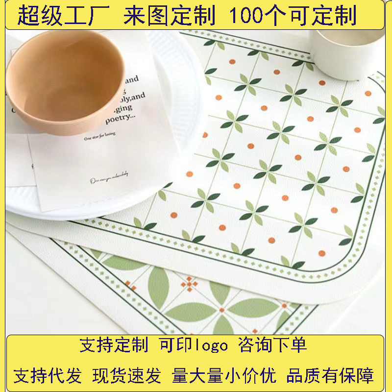 Little Forest leather table MATS, InS-style tablecloths, waterproof, oil-proof, no-wash table MATS, coffee tables, Japanese high-temperature resistant replacement full figure