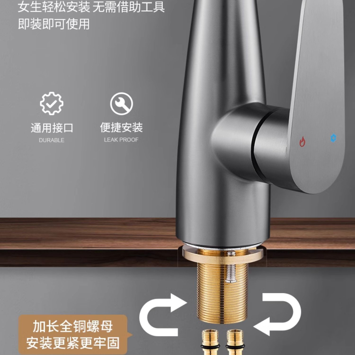 Household kitchen universal pull-out faucet, telescopic sink, cold and hot dual-purpose sink, 360-degree scraping and washing rotation Application Scenario